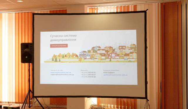 Коттеджные городки, жилищные комплексы. Форум Территория сервиса
